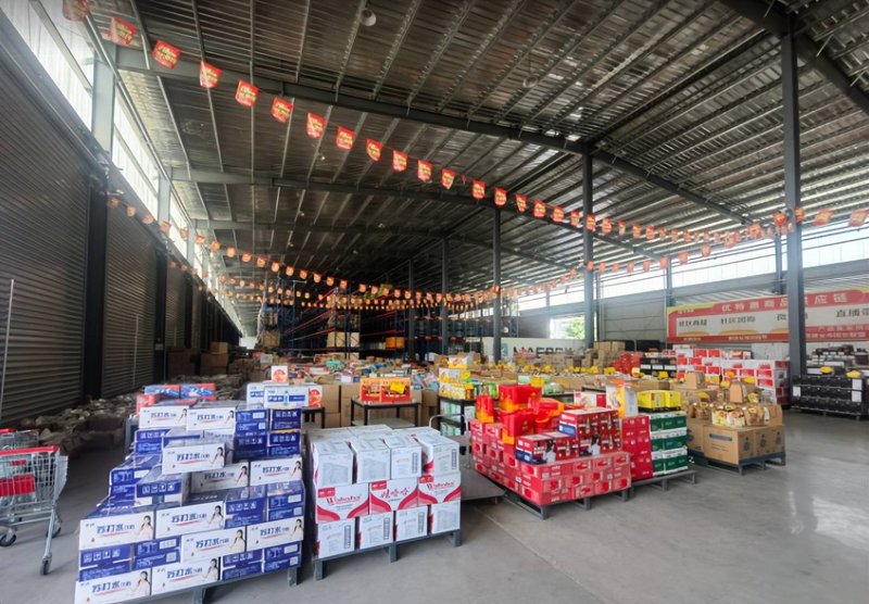 如何选择可靠的食品生产厂家？——实战攻略